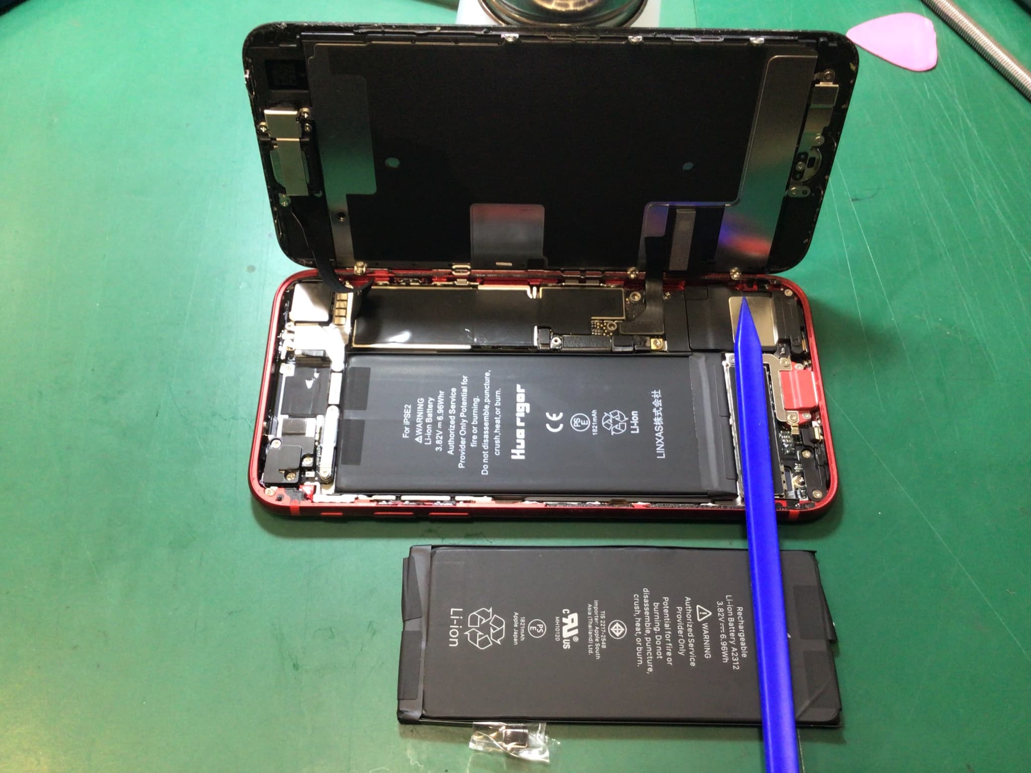ふじみ野市、川越市、所沢市でiPhoneSE2のバッテリー交換なら【スマホ修理工房イオン大井店】にお任せください！